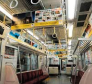 taiwan_keikyu2.jpg